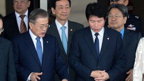 조국 청문회 2일 개최 결국 무산…청와대 임명 강행 수순