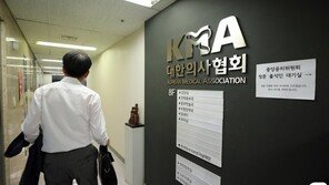 [속보]의협 “의료계를 폄하했다”…오후 3시 조국 관련 기자회견