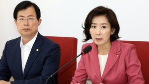 민주 “한국당, 조국청문회 가족증인 양보? 진정성 없다”