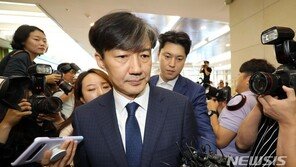 [속보]조국 “청문회 무산 아쉽다…국민 앞 기자회견 할 것”