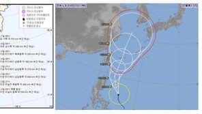 韓日기상청 “13호 태풍 링링, 주말 ‘韓 강타’ 가능성”