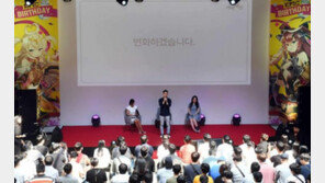 '에픽세븐' 1주년 기념 파티 성료..'스마일게이트, 변화를 약속하다'