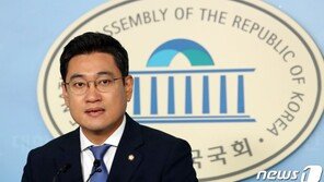 오신환 “불법청문회 강행하면 文대통령 등 권한남용으로 고발”