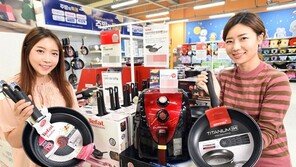 홈플러스, 18일까지 주방용품 기획전… “냄비 9900원”