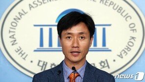 정의당 “조국 기자간담회가 인사청문회 대신할 수 없어”