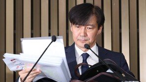 조국 “사모펀드 뭔지 몰랐다…5촌 조카 얘기듣고 맡겼다”