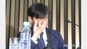 조국, 울먹이며 “여배우 스폰서·딸 포르쉐…허위사실 도를 넘어”