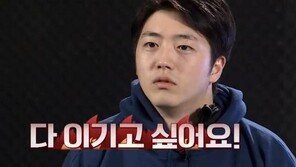 지상, 윤종신 품으로…유동근·전인화 아들