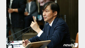 조국 “웅동학원, 재산권 행사 생각없어…국가·사회에 돌릴 것”