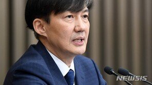 조국, 웅동학원 부채 얼버무리고 “사회환원” 반복