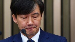 이언주, 딸 문제 눈물 삼킨 조국에 “악어의 눈물, 가증스럽다”