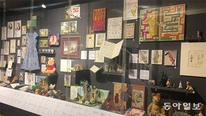 “친구들과 왔어요”… ‘행복한 곰돌이’ 푸, 한국 나들이