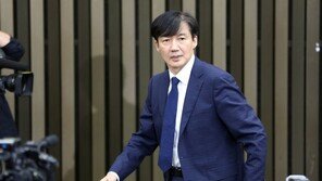 조국 기자간담회 11시간만에 종료…“막중한 책임 잊지 않겠다”