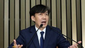 한국당, 3일 조국 ‘반박’ 대국민 간담회…“거짓말 바로 잡아야”