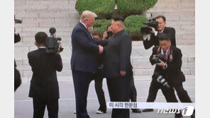 北, 비핵화 협상 ‘지연전술’…북미 치열한 기싸움 결과는?