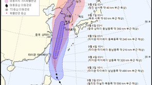 13호 태풍 ‘링링’ 북상 중…주말 한반도 영향