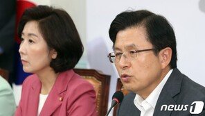 황교안 “반칙왕 조국, 국회서 1인 상황극…뻔뻔함의 대명사”