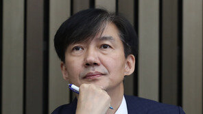 조국 간담회 놓고 여야…“의혹 해소” vs “국회 유린”