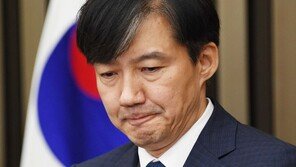 文, 조국 임명 수순…현 정부 첫 ‘청문회 패싱’ 장관 나오나