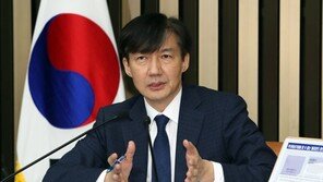 “코링크 몰랐다” 조국 사모펀드 해명에…금투업계 반응은?