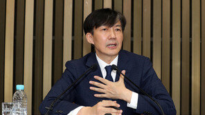 여야 조국 청문회 개최 입장차…“일정 합의해야” vs “靑 기어코 임명 강행”