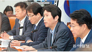 조국 임명 서두르는 靑, 10일 국무회의부터 참석시킬 방침