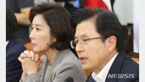 황교안 “조국 청문회, 文정권 단두대 될 게 두려운 것 아닌가”