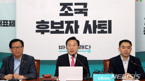 손학규 “청문보고서 재송부? 청와대가 무상식 범하나”