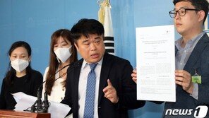 전국 의사 96% “조국 딸 논문 철회·입학취소 해야”