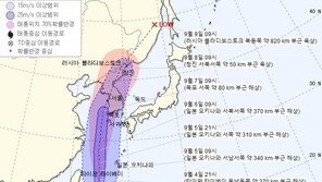 몸집 키우는 태풍 ‘링링’…토요일 새벽 4~5시 제주 최근접