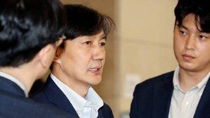 조국 “아는 건 아는대로, 모르는 건 모른다고…진솔 답변할 것”