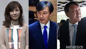 공지영 “검찰 쿠데타 상황, 조국 따님 기도하고 있어요”