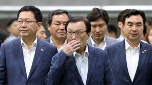 與 “검찰이 ‘조국딸 성적’ 유출 추정…재발시 높은 수준 결심”