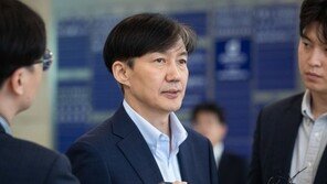 ‘딸 봉사활동 보수’ 의혹에 조국측 “연구보조 대가…표창장과 무관”