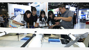 ‘스마트시티 엑스포’에 나온 산업용 드론