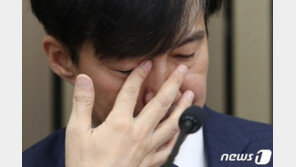 사상초유 기자간담회·실검·고발…진기록 세우는 ‘조국 정국’