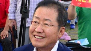 홍준표 “청문회 없이 임명강행 놔 뒀어야…野 무지·무능 임계점”