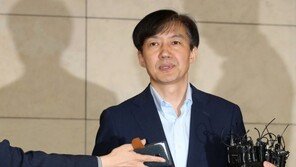 조국, ‘딸 표창장’ 의혹에 “상세내용 확인중…청문회서 말할 것”