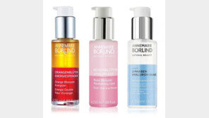 안네마리보린, 추석 할인 프로모션 실시