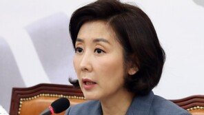 나경원 “조국 부인 구속해야…동양대 압박 與 의원도 고발”