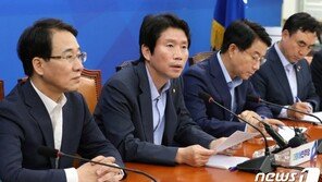 與 “동양대 총장은 조국 반대하는 사람…발언 ‘의도’에 의구심”