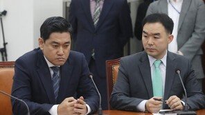 오신환 ‘불참’ 채이배 ‘참석’…바른미래, 조국 청문회로 또 내홍?