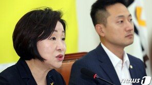 심상정 “조국, 사법개혁의 상징…데스노트 여부보다 개혁 중요”