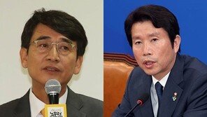 與, ‘동양대 통화’ 논란 선긋기 “유시민 정치 안 한다고…당원 아냐”