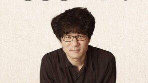 장강명의 에세이 “밀리 오리지널로 읽어볼까”