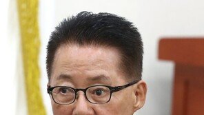 박지원 “동양대 총장이 정의의 ‘사또’처럼 말해 꼬이기 시작”