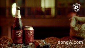 맥주 레드락, 영상 캠페인 전개… 맛의 비밀 알린다
