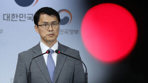 정부, 日 후쿠시마 원전 오염수 국제공조 착수