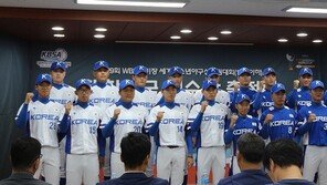 청소년 야구, 대만에 2:7 완패…결승 라운드 진출 적신호