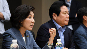 한국당, ‘조국’ 실검에 네이버 항의방문…“업무방해 고발 요청”